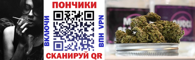 Наркошоп Миасс Alpha-PVP  Псилоцибиновые грибы  COCAIN  Гашиш  АМФЕТАМИН 