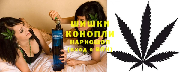 мескалин Алексеевка