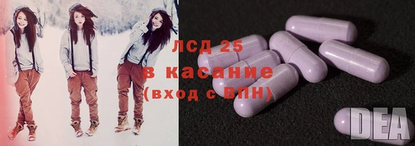 винт Алексин
