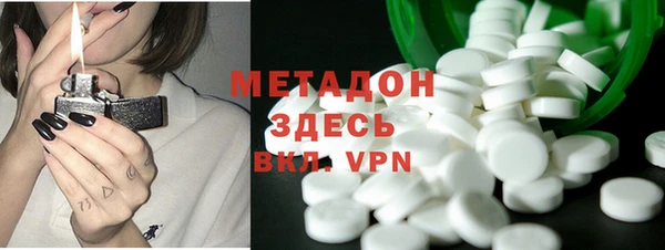 мескалин Алексеевка