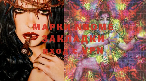 винт Алексин
