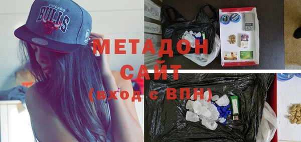 мескалин Алексеевка