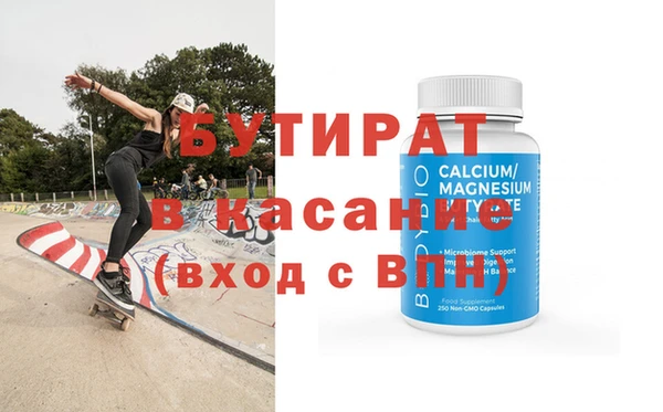 винт Алексин