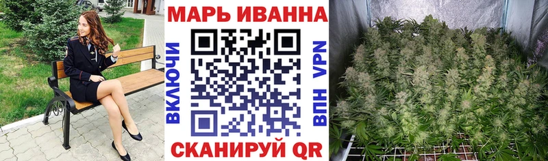 мега как войти  Миасс  Бошки Шишки THC 21% 